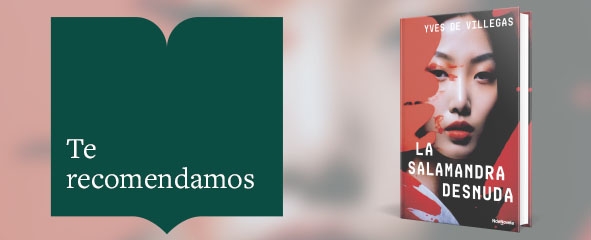 LA SALAMANDRA DESNUDA