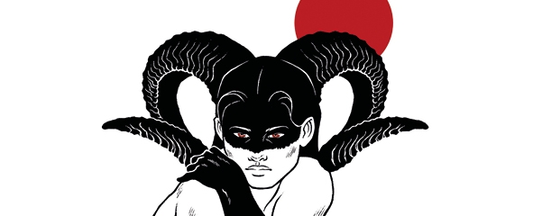 Imagen de la portada del libro de Alana S. Portero