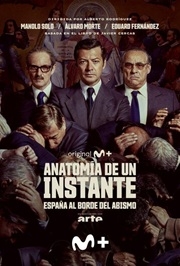 Anatomía de un instante