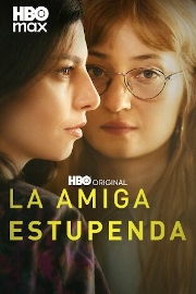 La amiga estupenda