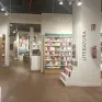 Librería Casa del Libro Albacete 6