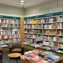 Librería Casa del Libro Alicante 11
