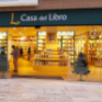 Librería Casa del Libro Burgos 1