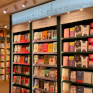 Librería Casa del Libro Burgos 7