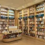 Librería Casa del Libro Valencia - El Saler 6