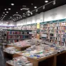 Librería Casa del Libro Madrid Islazul 3