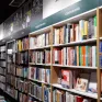 Librería Casa del Libro Madrid Islazul 6