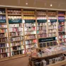 Librería Casa del Libro C. C. Lagoh Sevilla 5