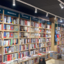 Librería Casa del Libro Córdoba 10