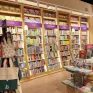 Librería Casa del Libro Elche 3