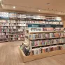 Librería Casa del Libro Ondara 8