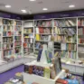 Librería Casa del Libro Madrid Orense 4