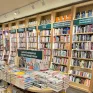 Librería Casa del Libro Reus 3