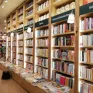 Librería Casa del Libro CASA DEL LIBRO - PLAZA NORTE 2 4