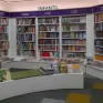 Librería Casa del Libro Sant Cugat del Vallès 6
