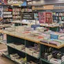 Librería Casa del Libro Sevilla 5