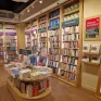 Librería Casa del Libro Talavera 6