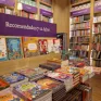 Librería Casa del Libro Talavera 7