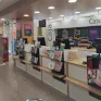 Librería Casa del Libro Vigo 10
