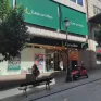 Librería Casa del Libro Vigo 2