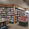 Librería Casa del Libro Vigo 4