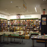 Librería Casa del Libro Alcalá de Henares 14