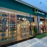Librería Casa del Libro C. C. Torrecárdenas 1
