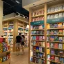 Librería Casa del Libro C. C. Torrecárdenas 9