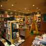 Librería Casa del Libro Madrid Orense 5