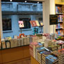 Librería Casa del Libro Zaragoza 6